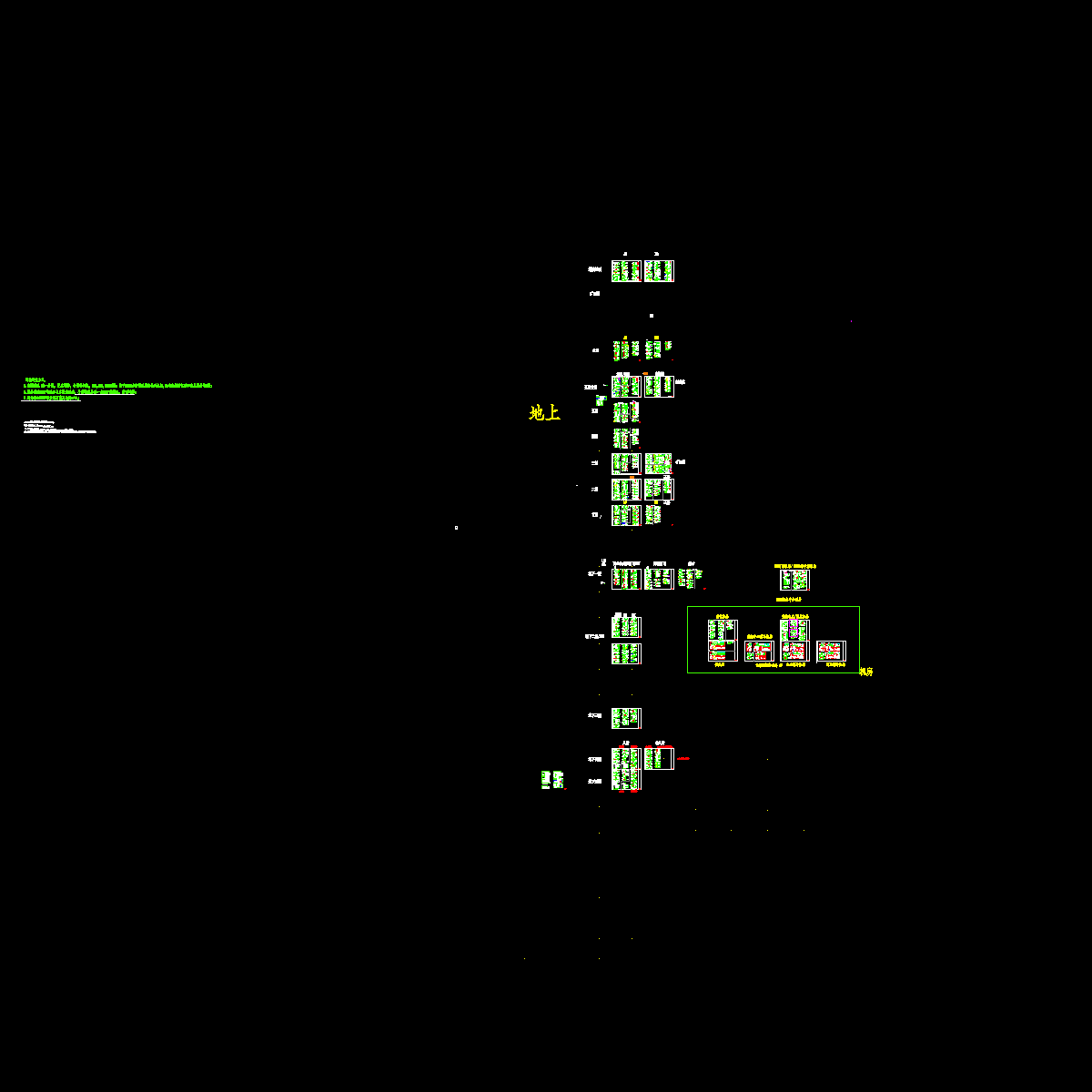 奥南4号地项目CAD施工图纸.dwg - 1