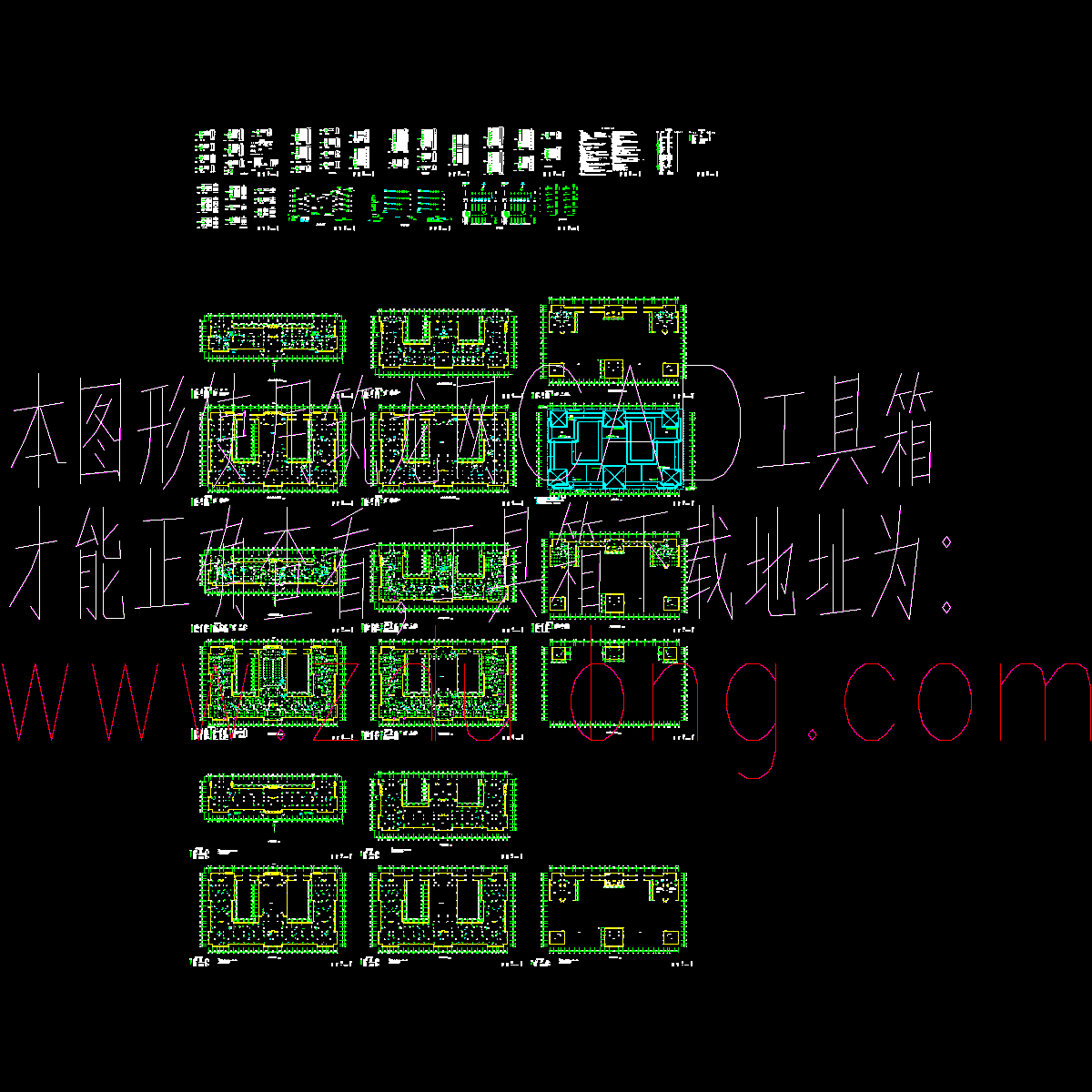 5层学院教学主楼工程全套电气施工图纸 - 1