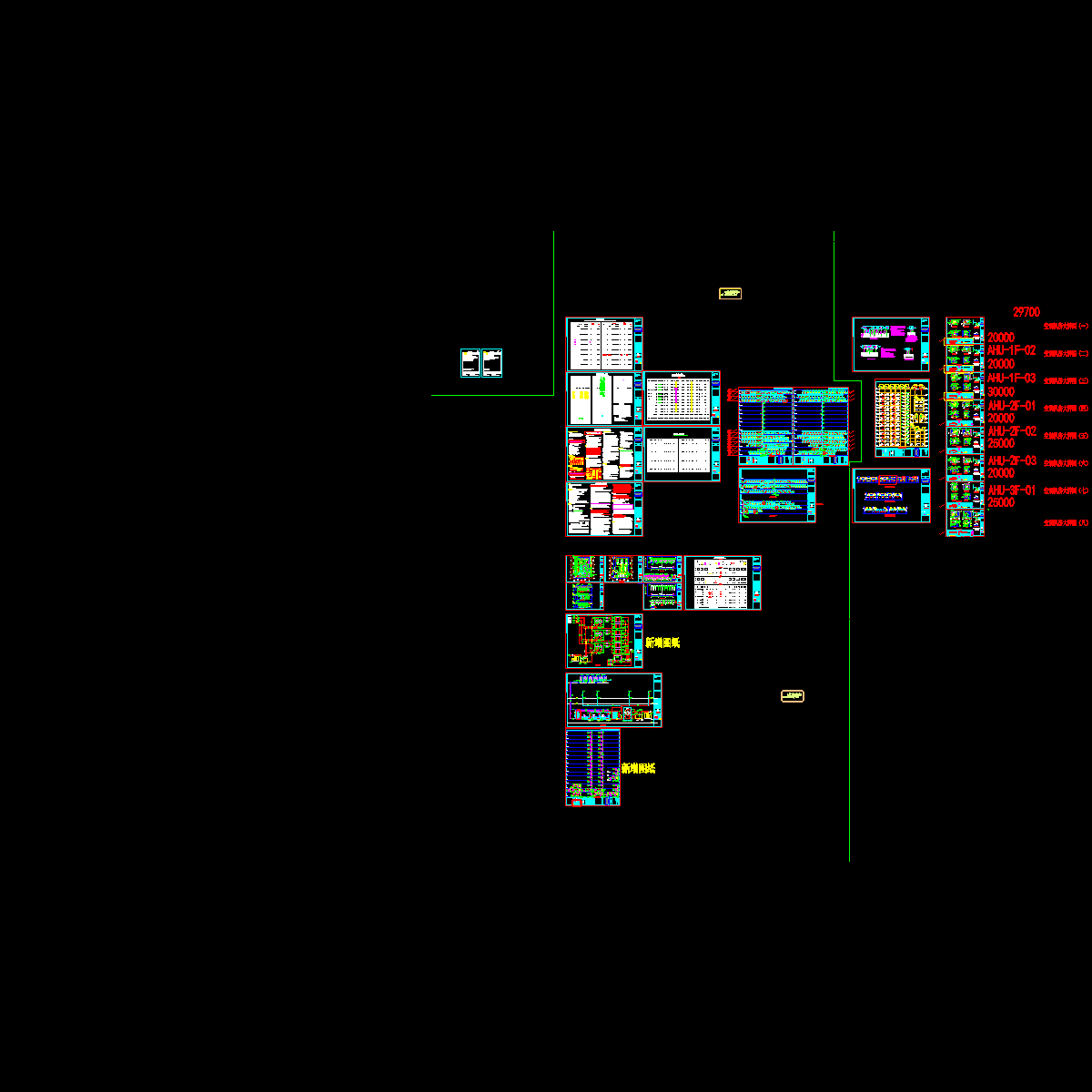 0.新疆办公楼_暖通设计说明_2012-03-28【主系统修改】.dwg