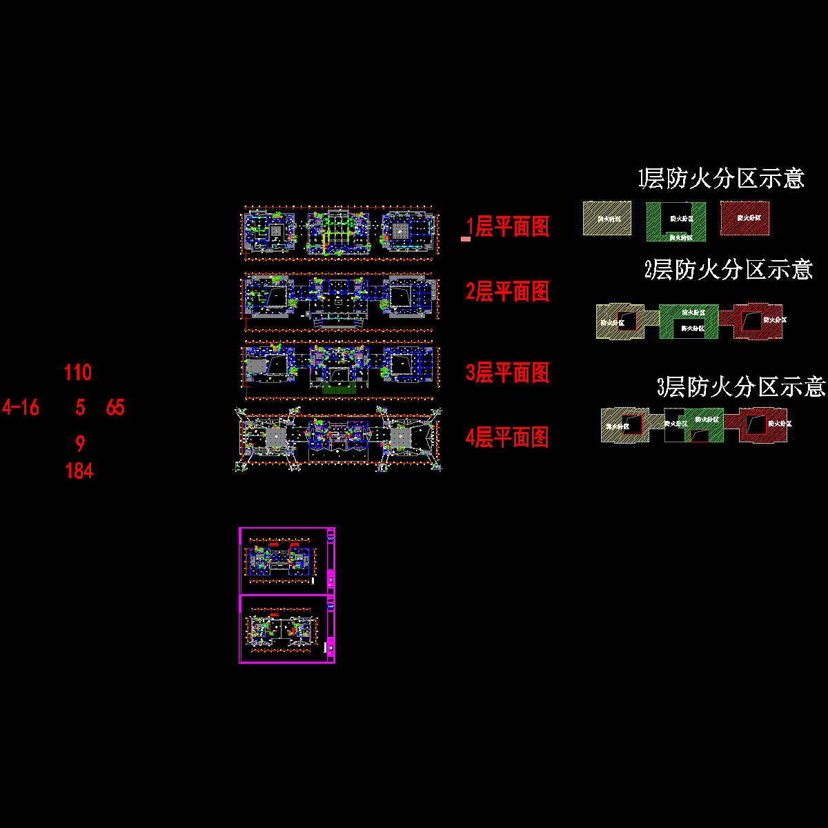 3.新疆办公楼_通风消防_2011-11-11【审图修改】.dwg