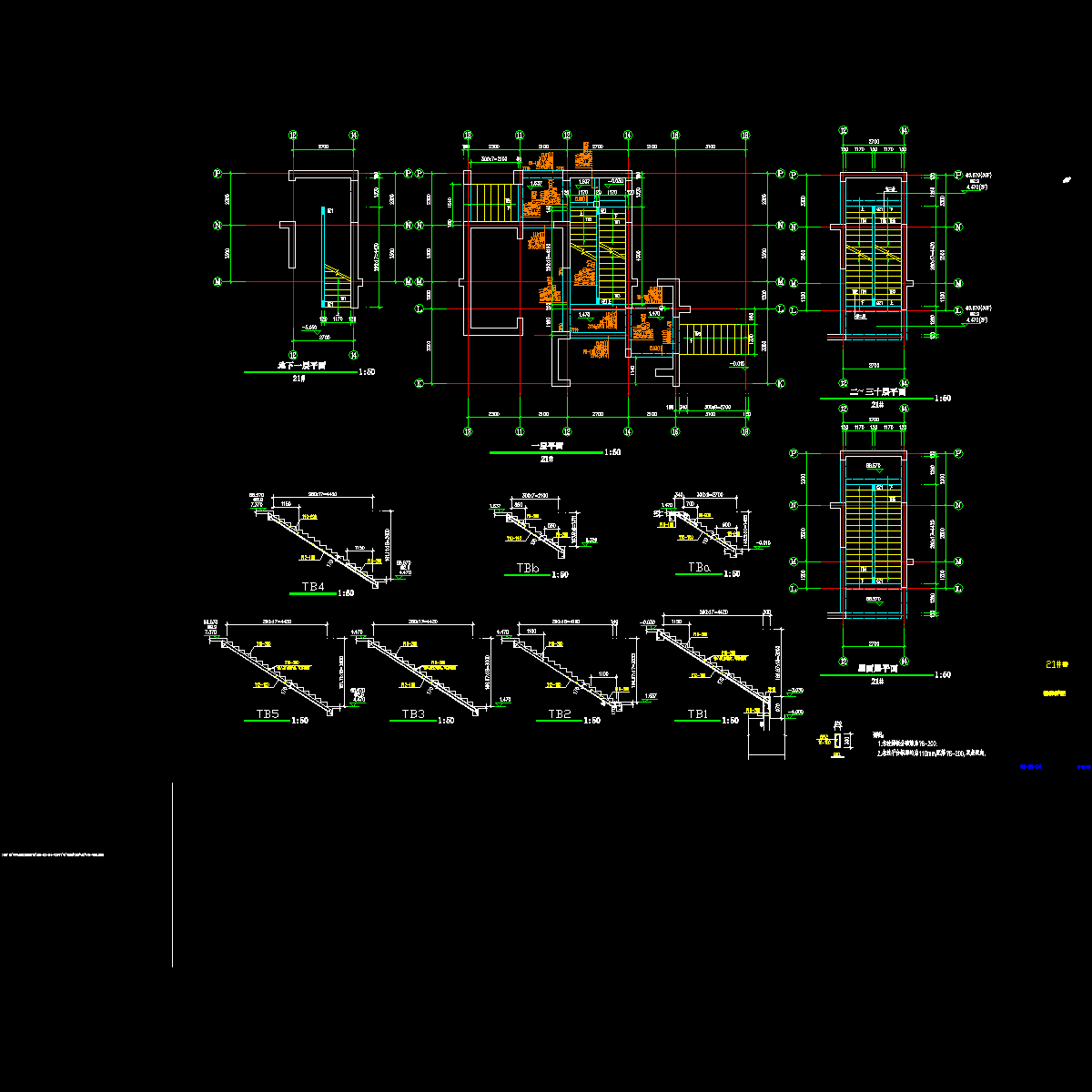 s-21-28.dwg