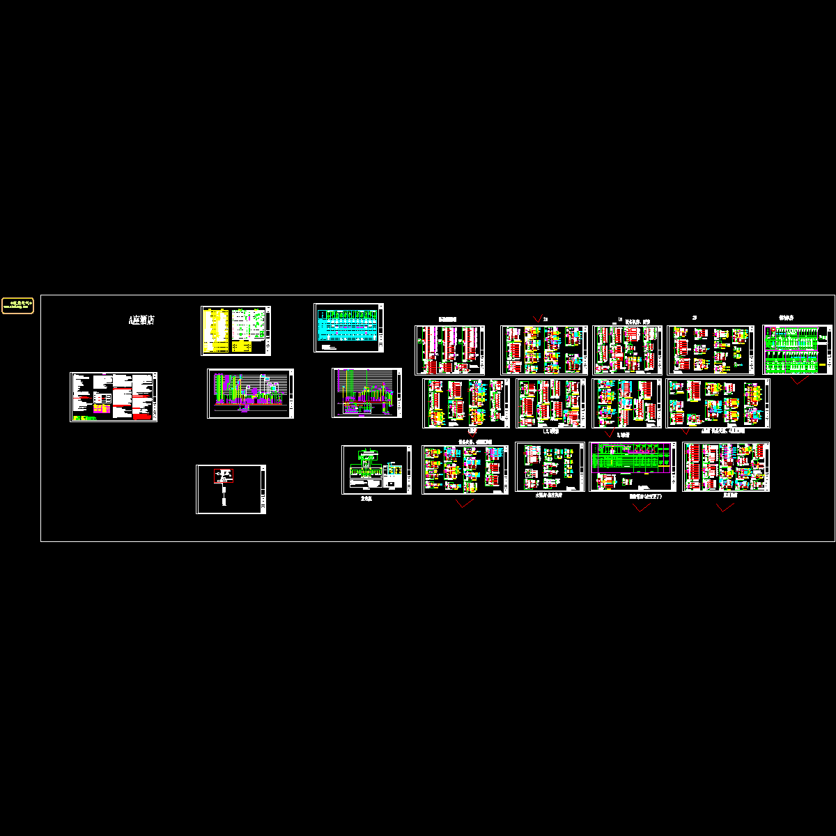 b区-强电系统图(酒店）-加控制按钮_t3.dwg