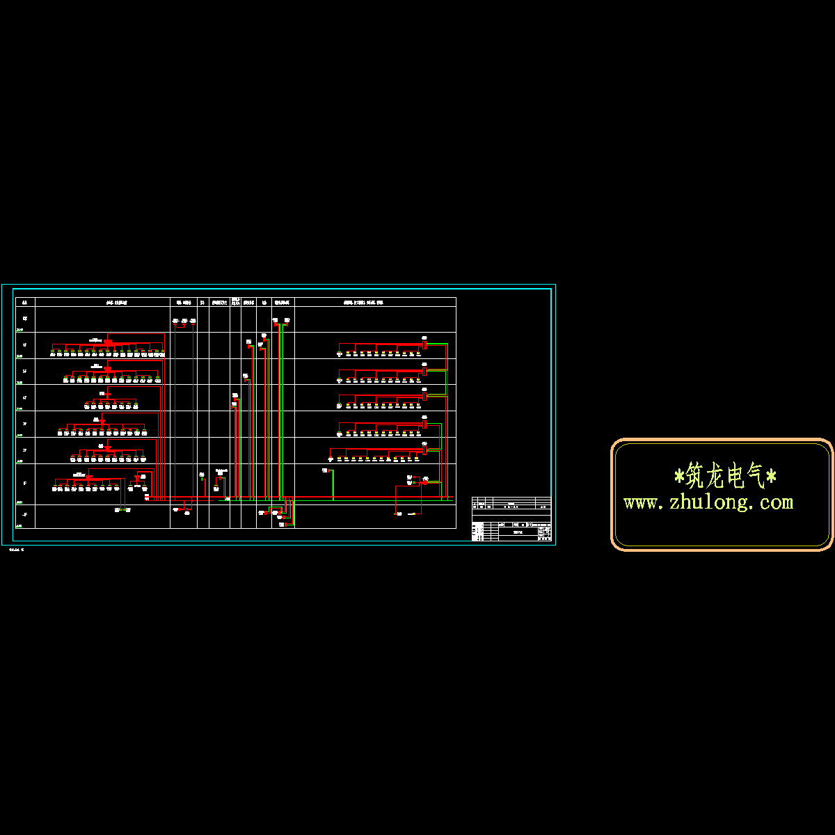 h1102-01-dqs01-003 竖向干线.dwg