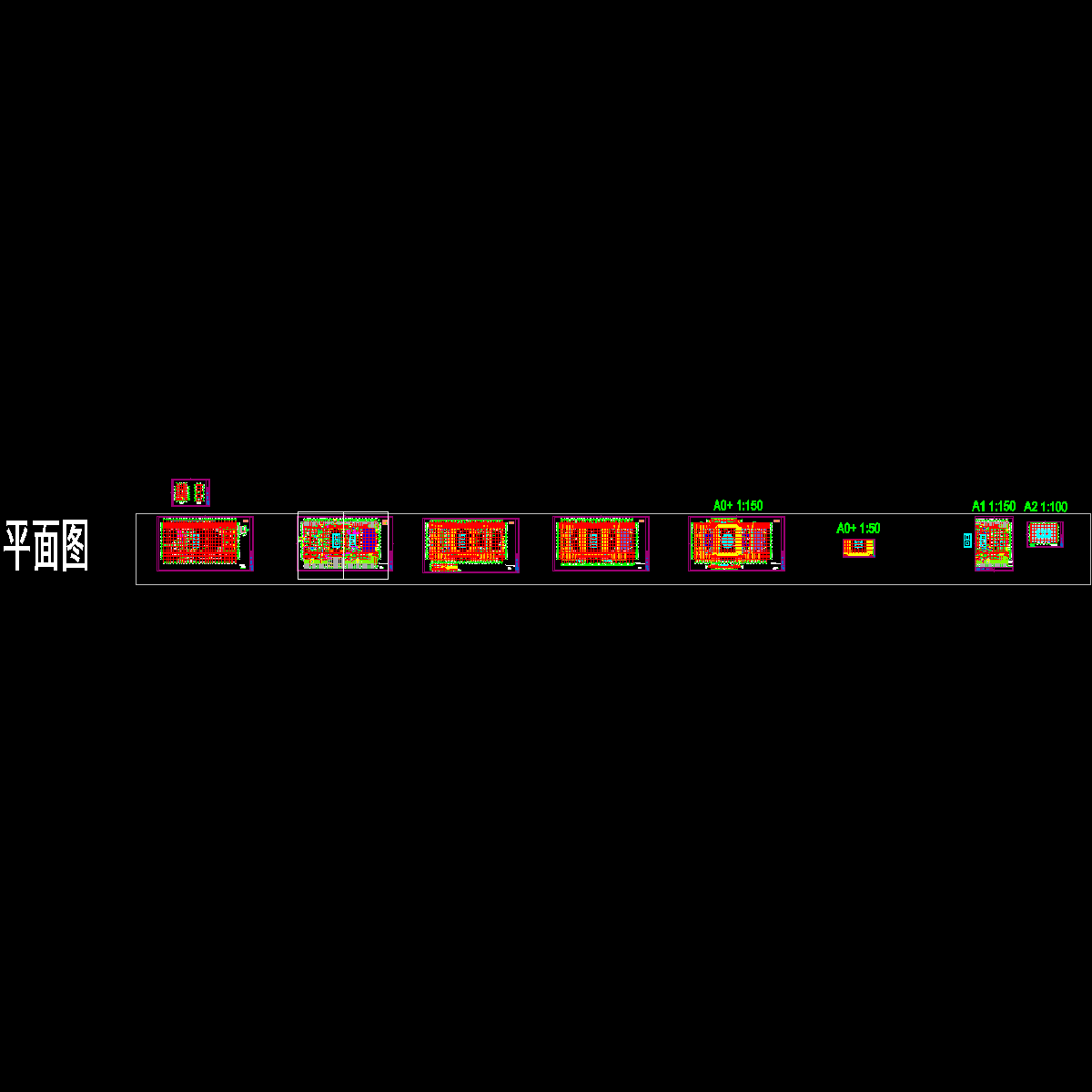 平面施工图新9.9-t3.dwg