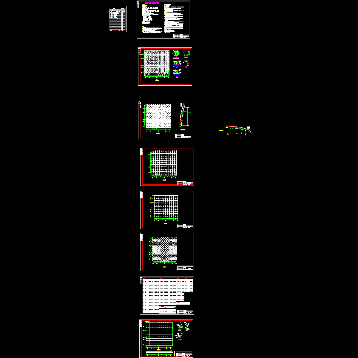 屋盖网架结构方案设计cad图纸和设计说明,大样图 - 1