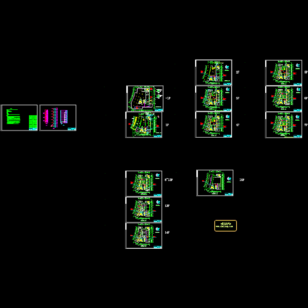 门诊综合楼0708-rd1-t3.dwg