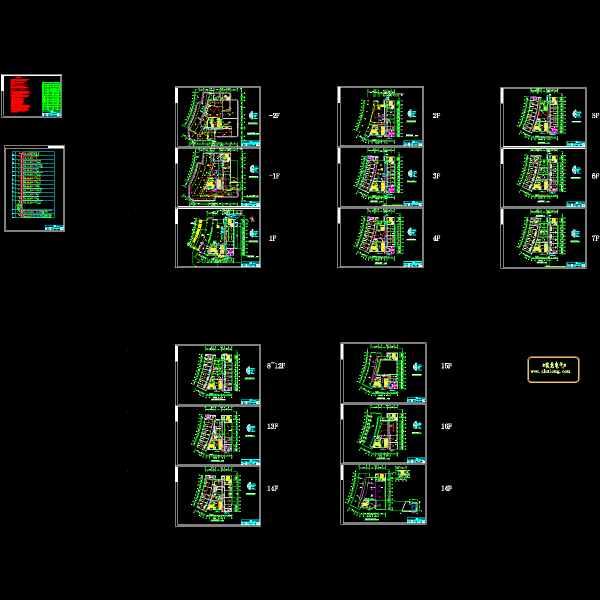 门诊综合楼0708-xf1-t3.dwg