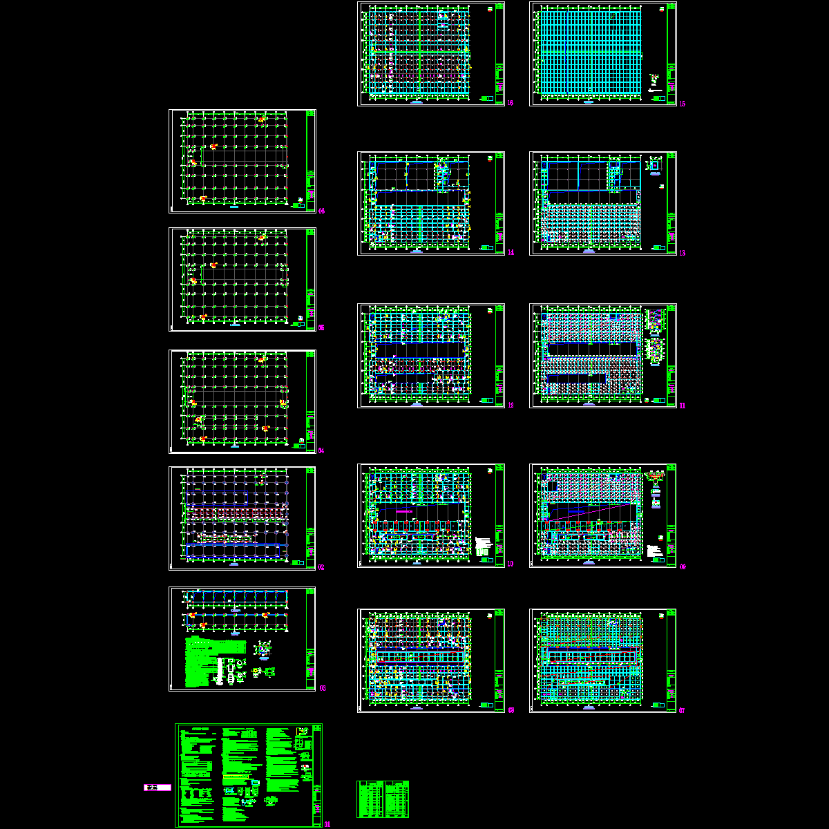 02 结构 1区.dwg