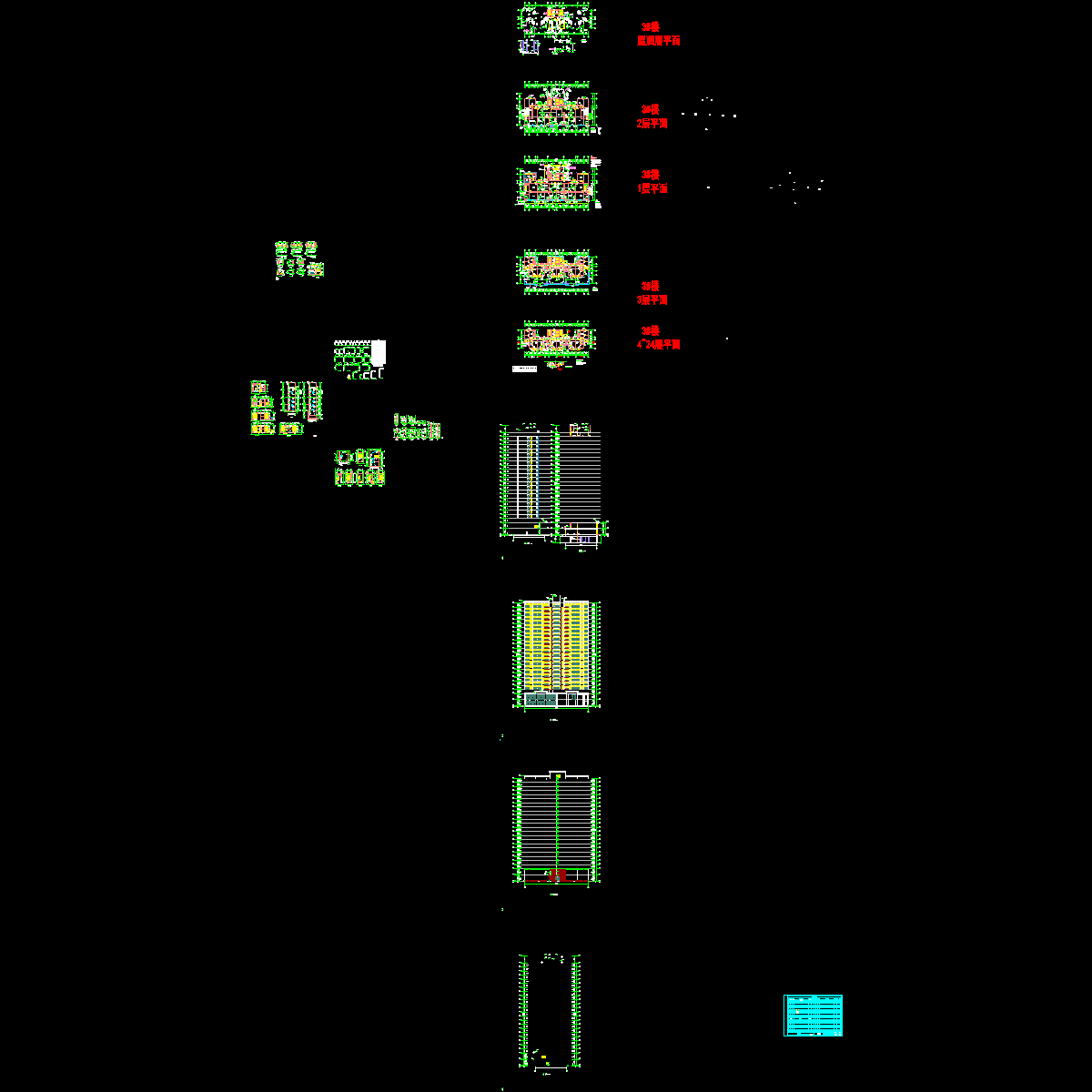 3-无签名-t3_t3.dwg