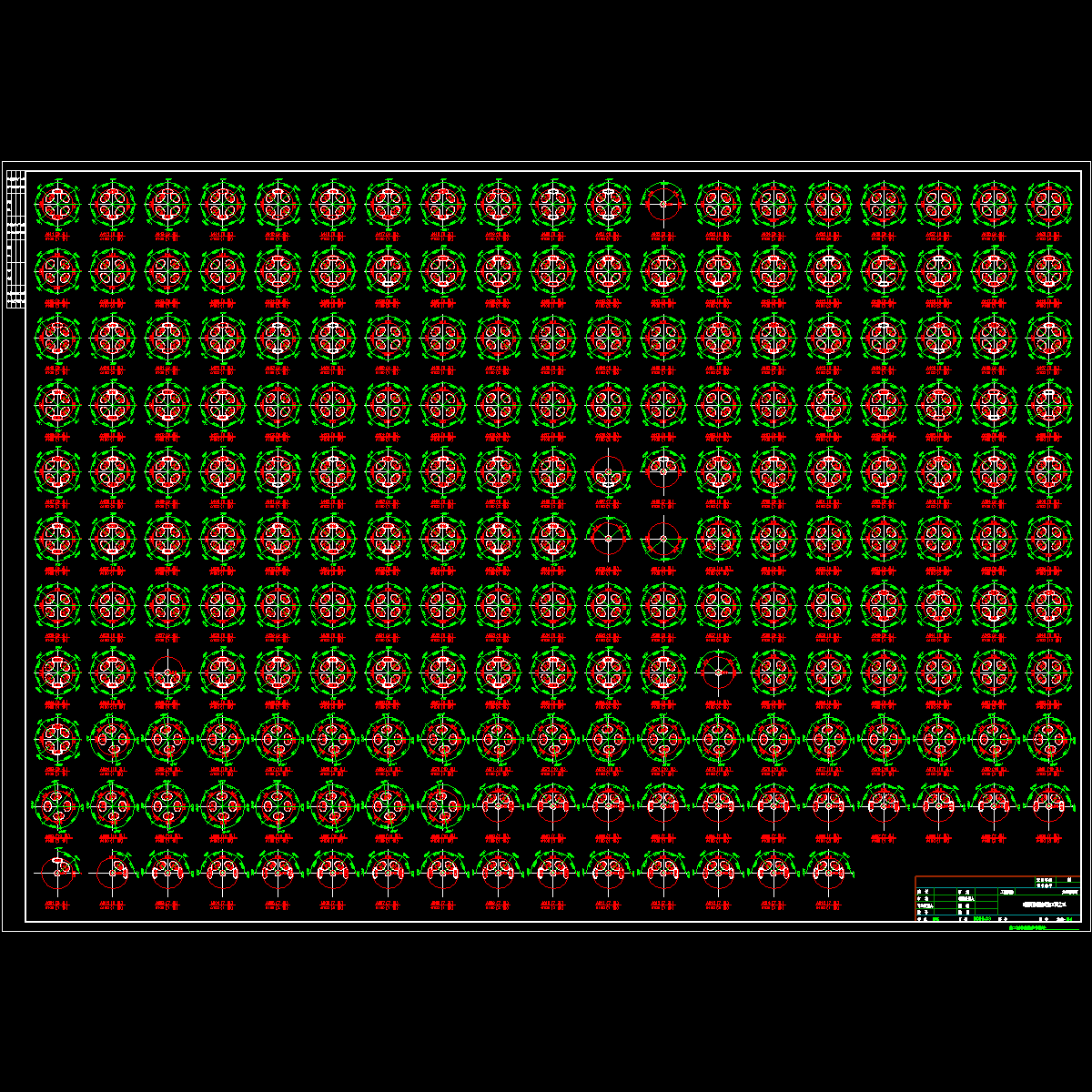 螺栓球加工图3.dwg