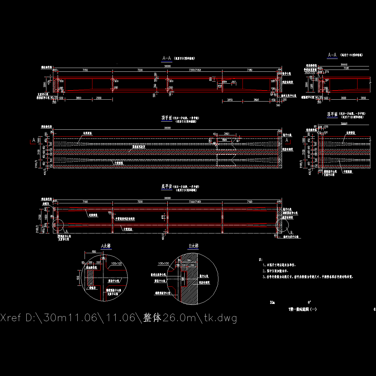 06.dwg