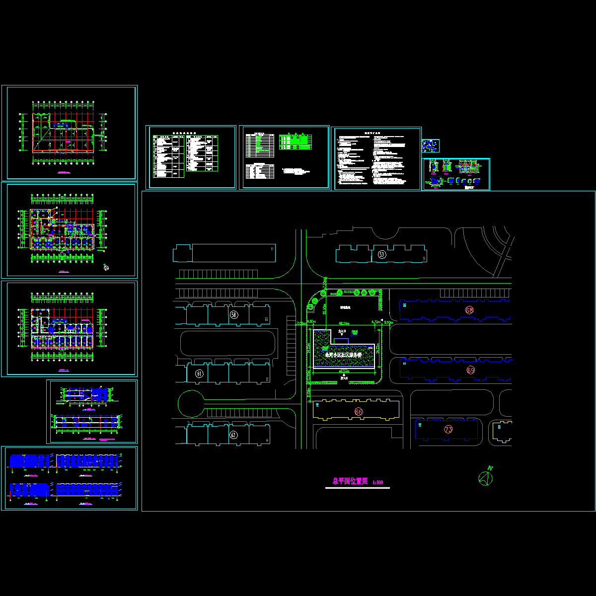 2层养老院建筑施工CAD图纸.dwg - 1