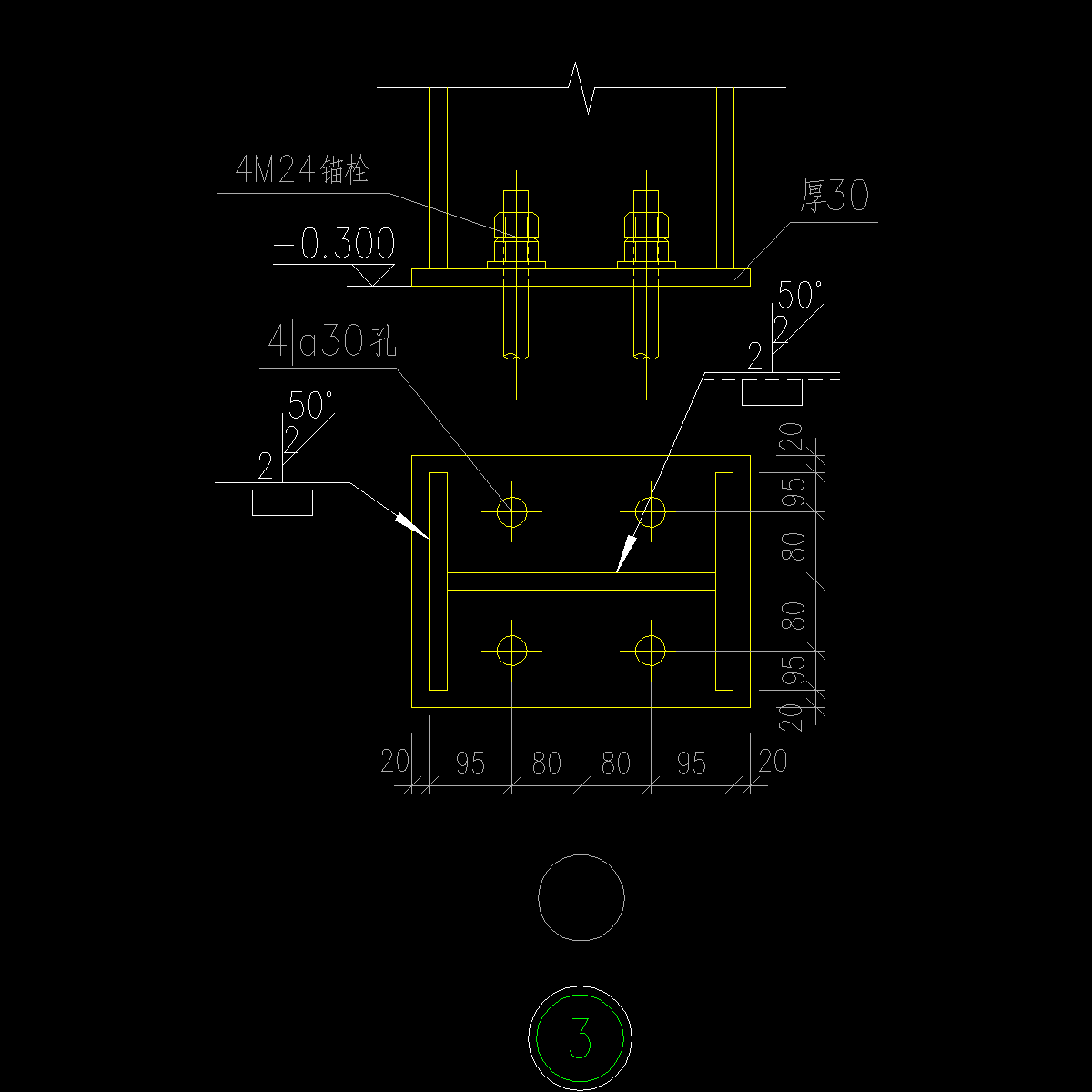 300x250柱脚节点构造详图.dwg
