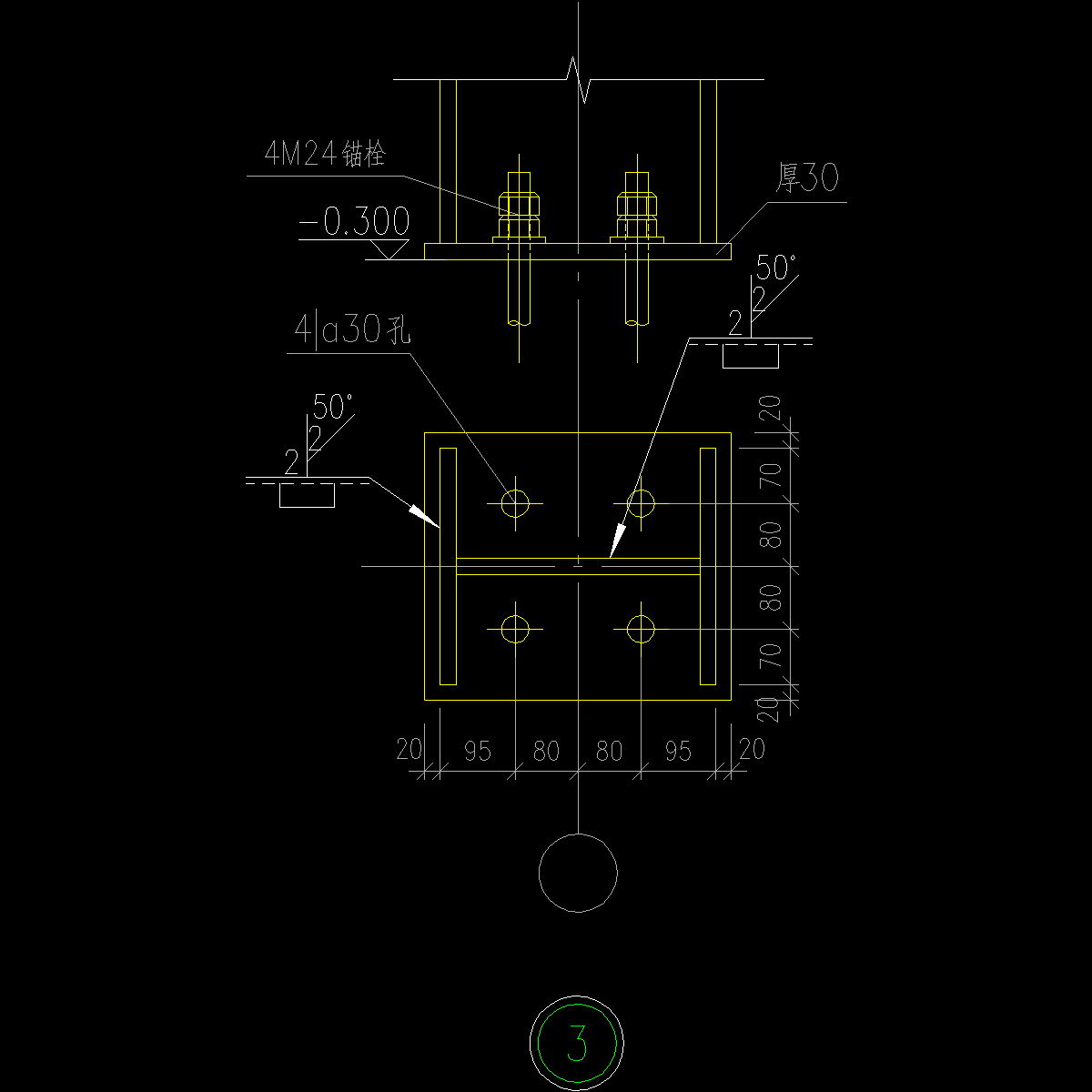 350x300柱脚节点构造详图.dwg