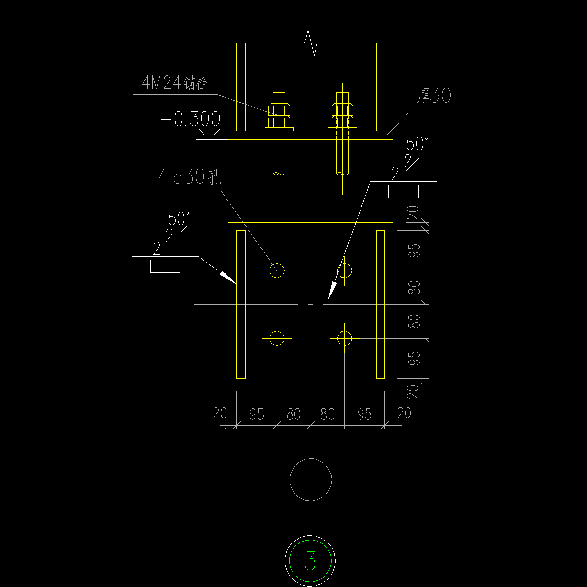 350x350柱脚节点构造详图.dwg