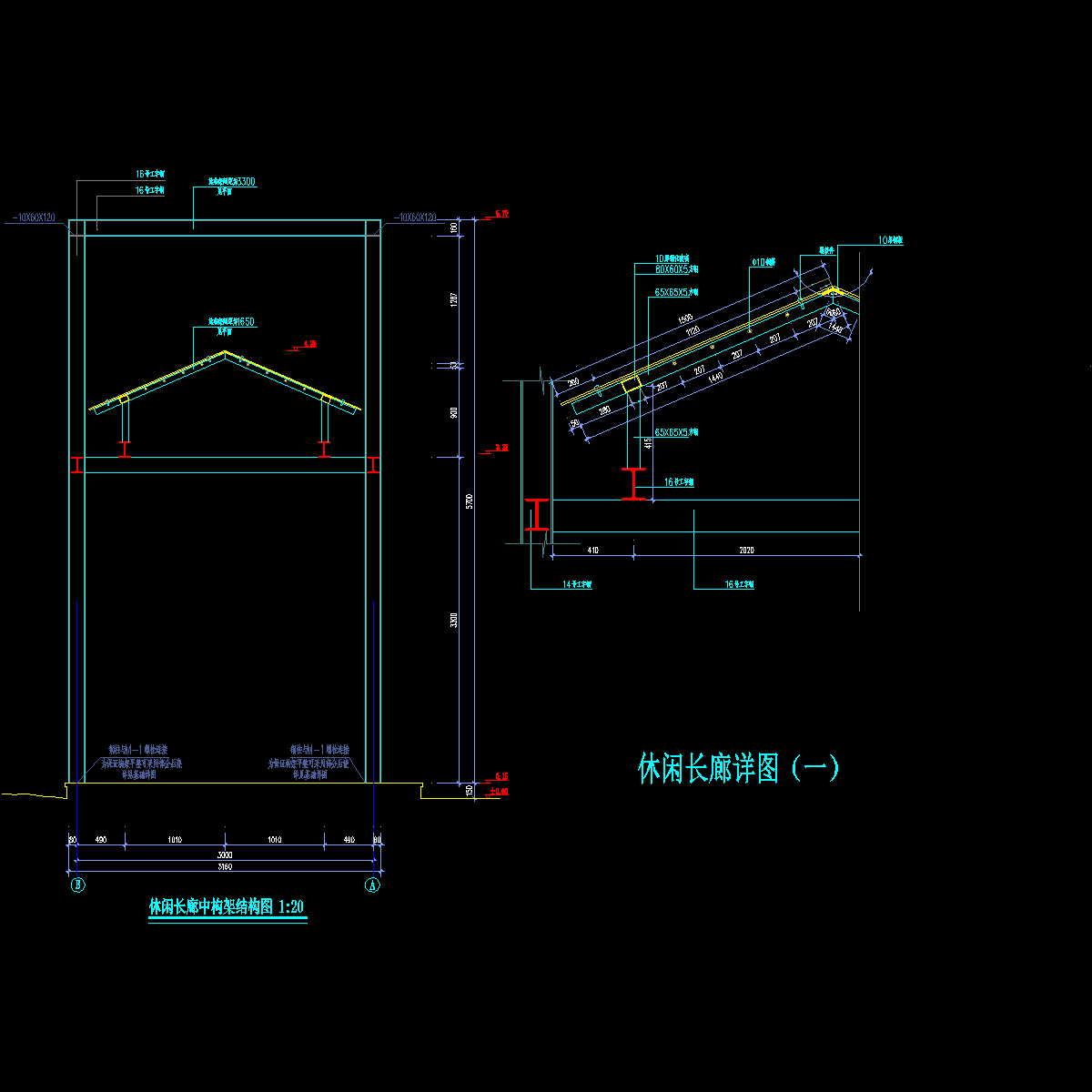 亭廊027.dwg