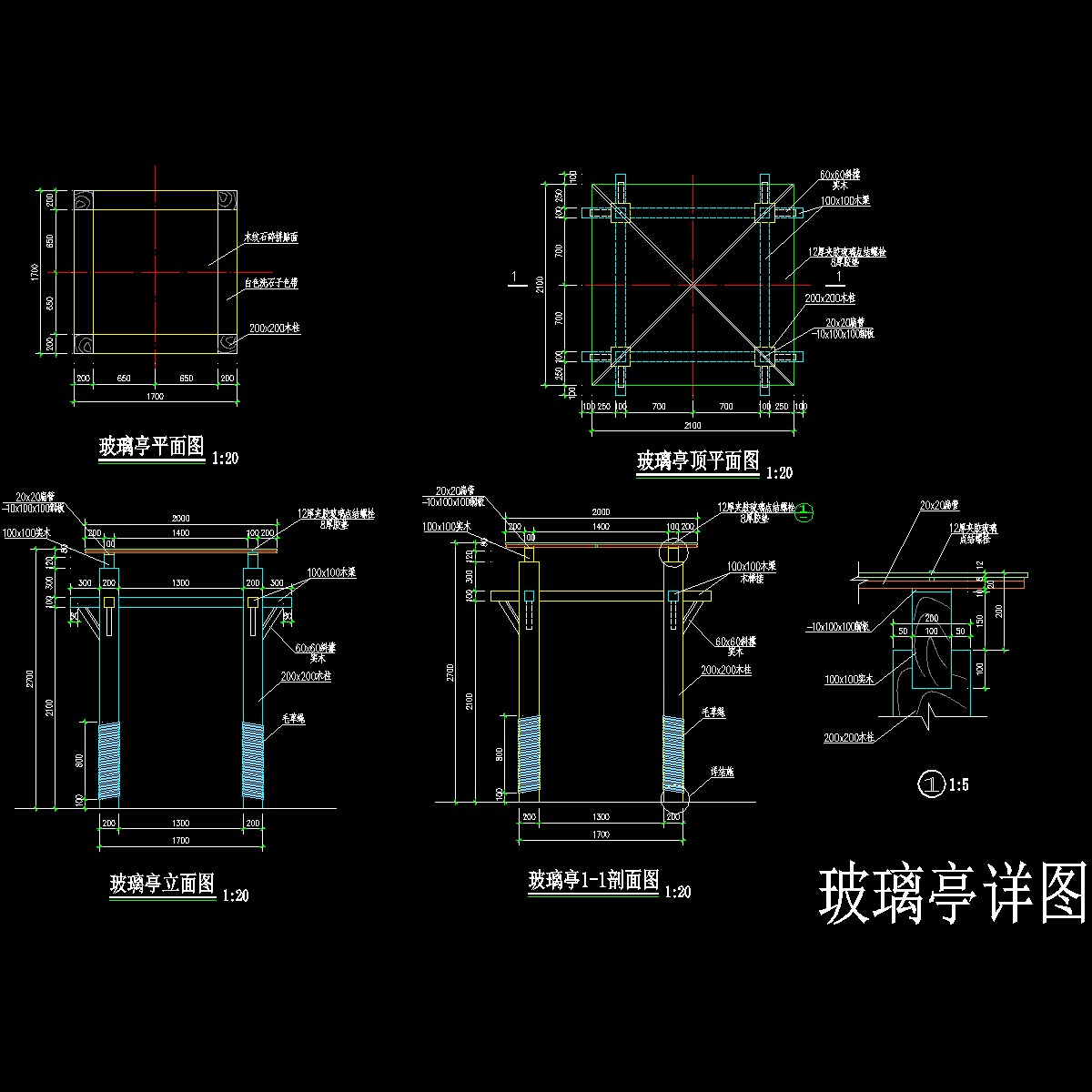 亭廊031.dwg