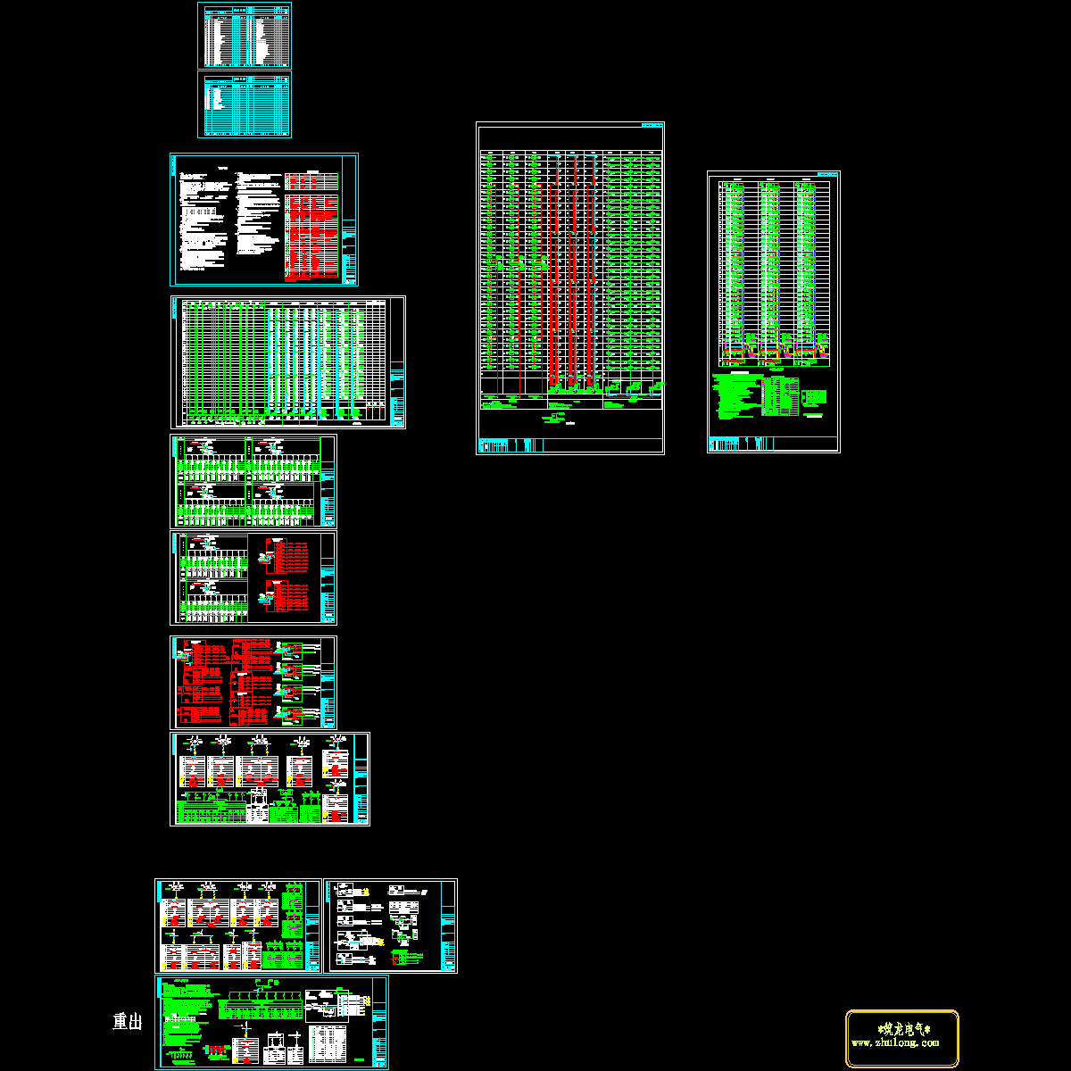 b1-1电气系统_t3.dwg