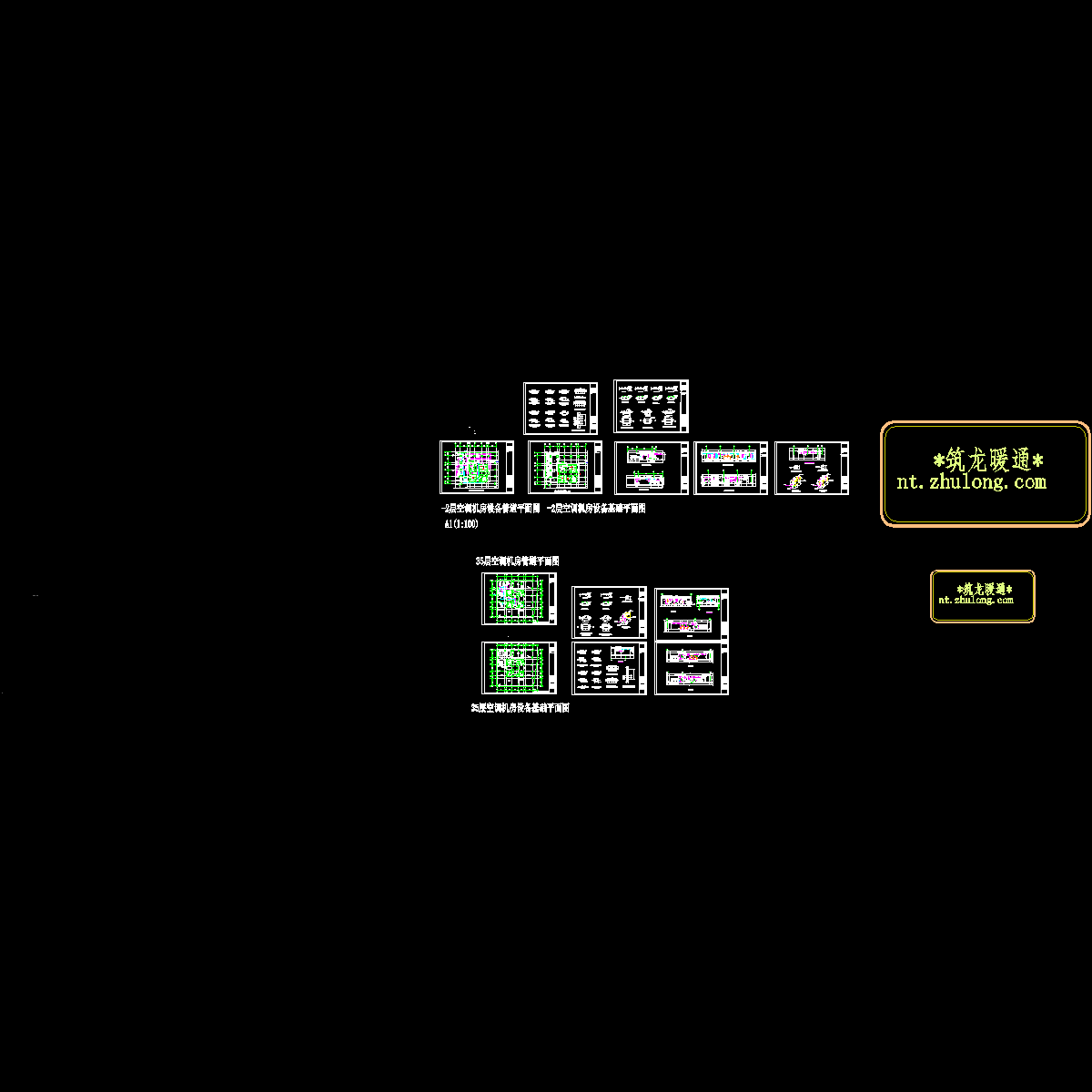 -2、19、35层制冷机房.dwg