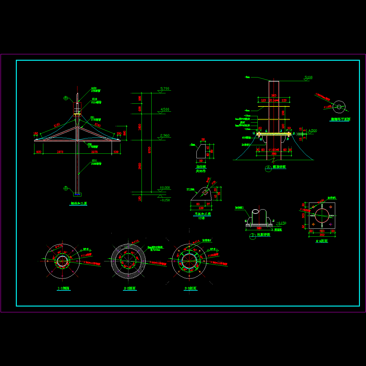 加工图.dwg