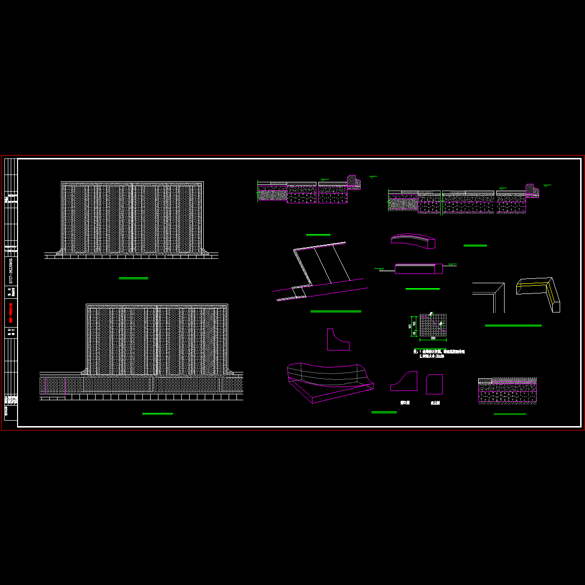 环境院标准图纸集-黄锈石侧石停车位做法CAD详图纸.dwg - 1