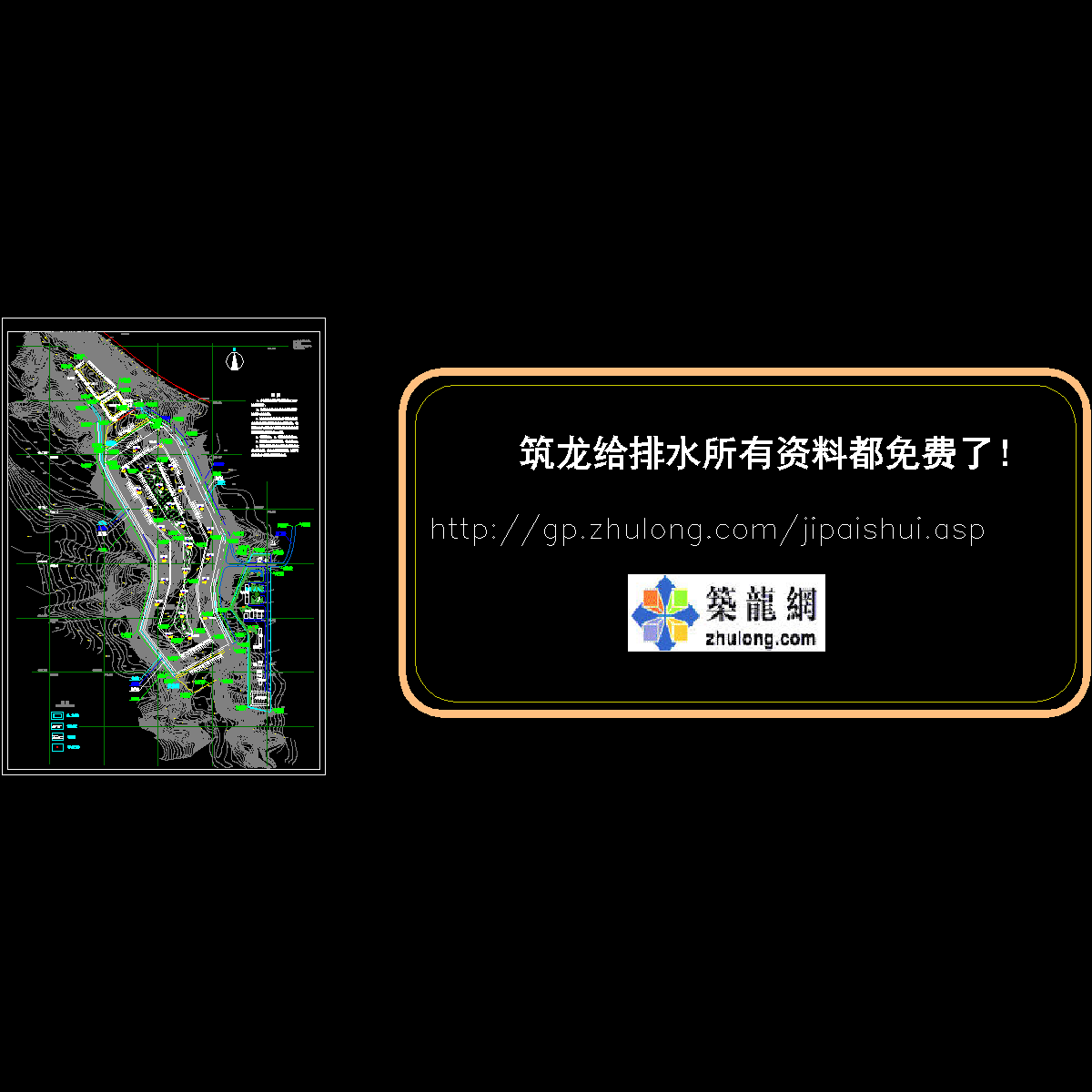 总图施-04 某垃圾场封场平面布置图.dwg