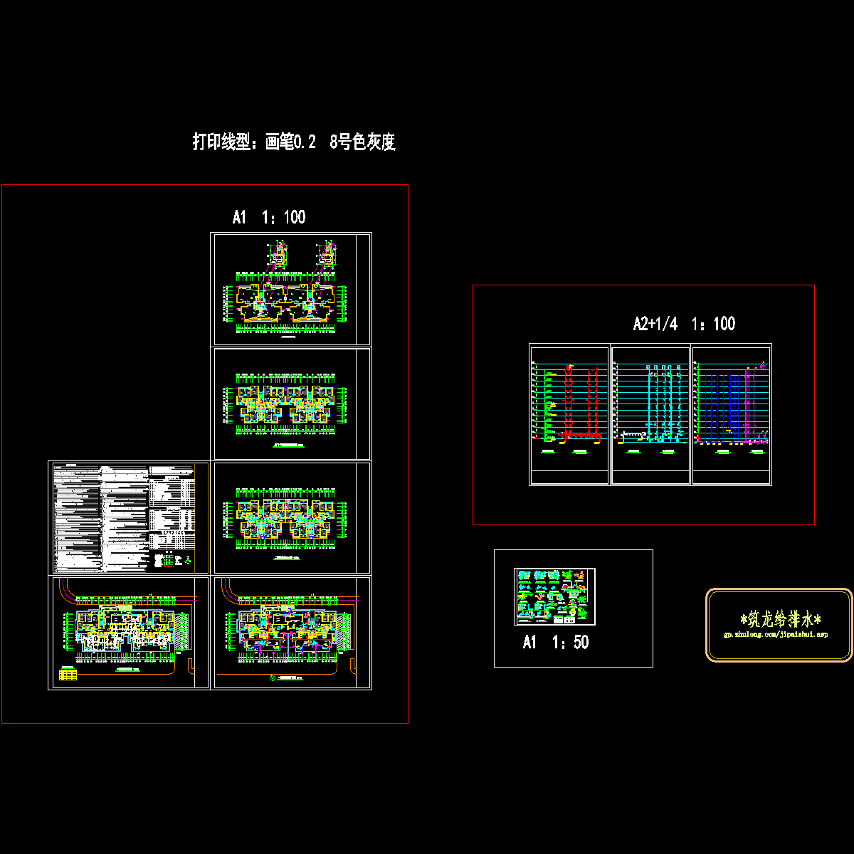 3栋水2010.10.dwg