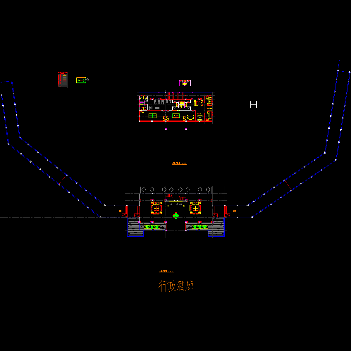 07.行政酒廊.dwg