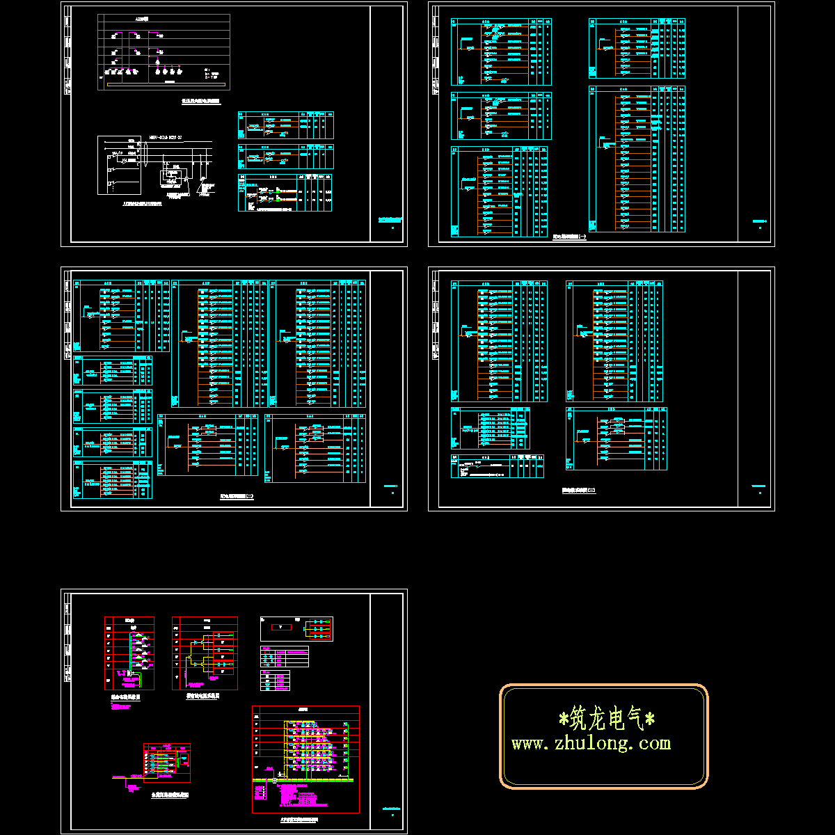 ds-02-03~06、19 系统图.dwg