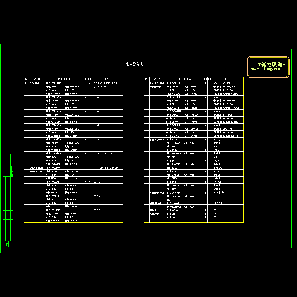 nb-01.dwg