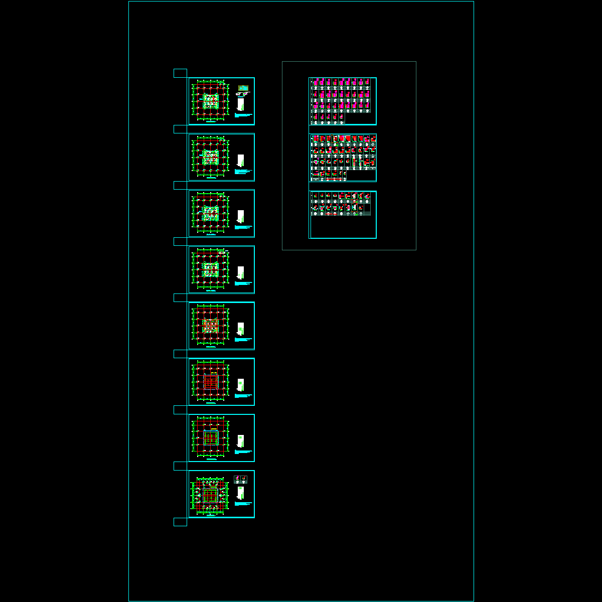 酒店剪力墙柱0720.dwg