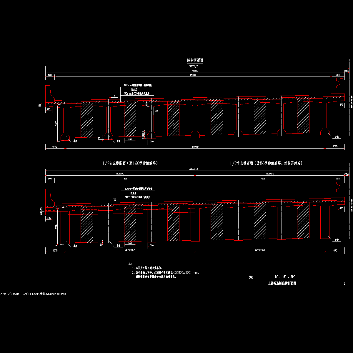 05.dwg