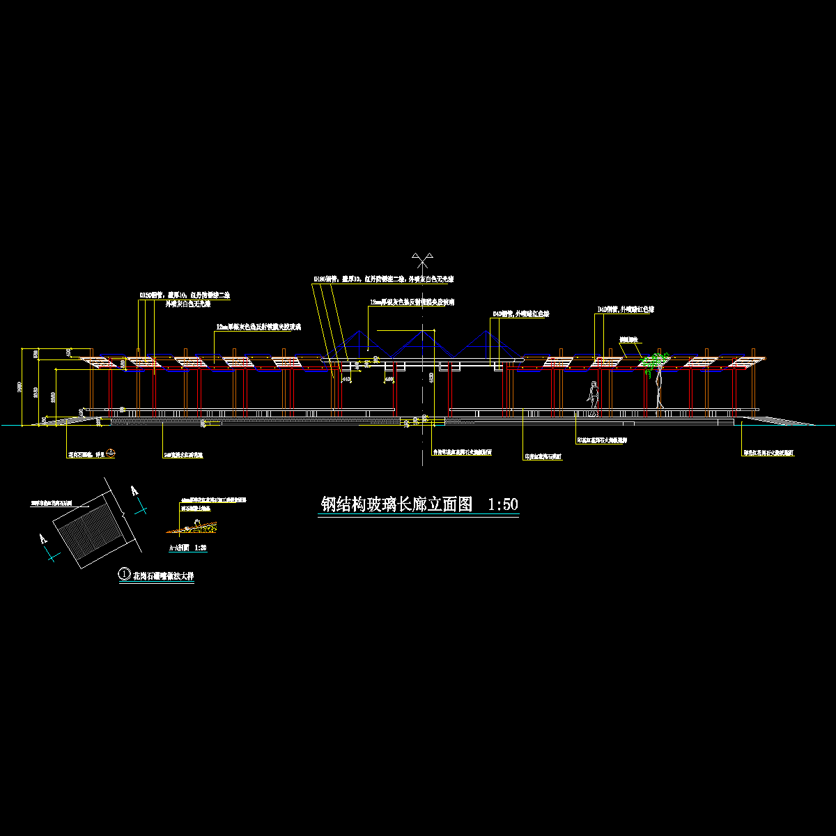 亭廊009.dwg