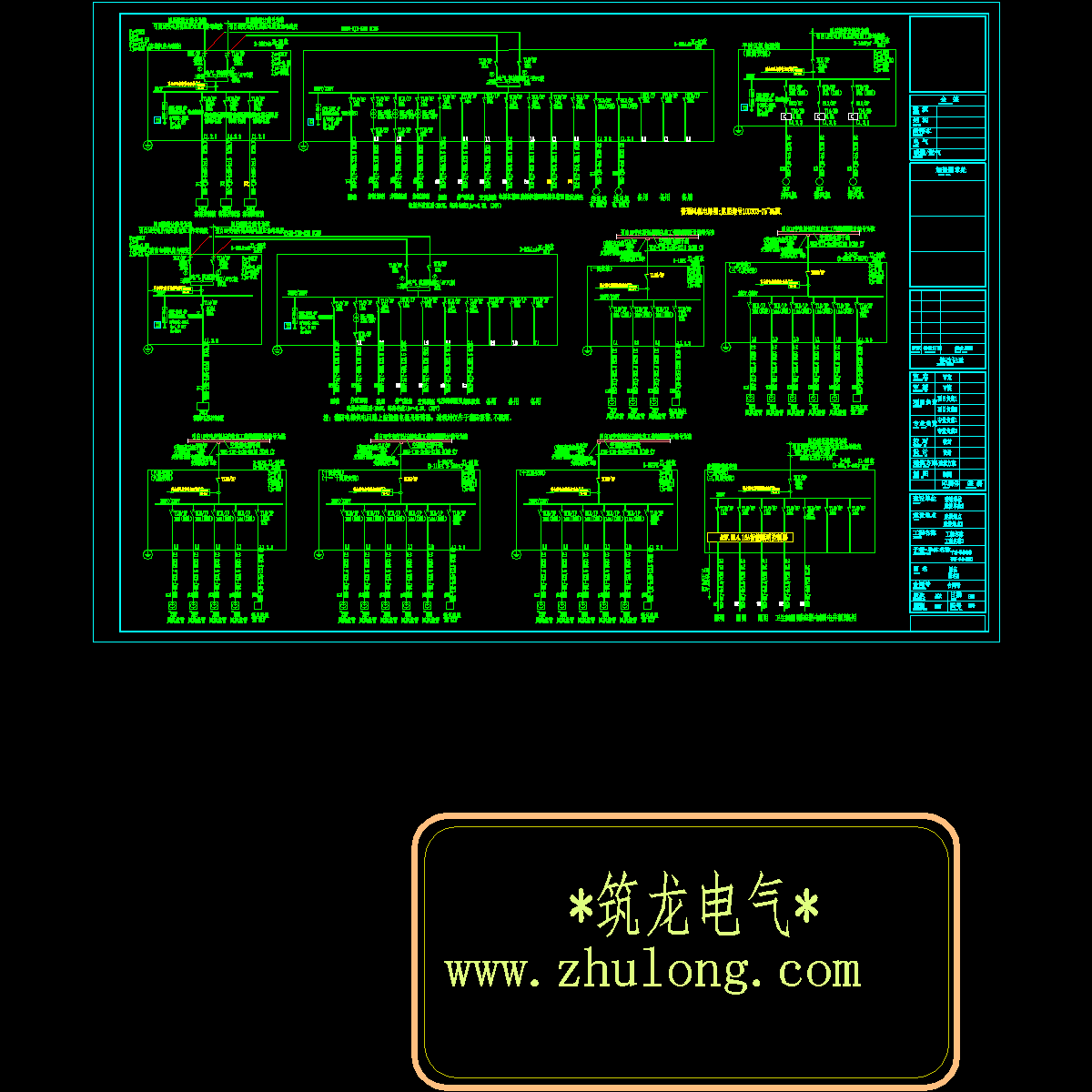 强电施03 配电箱接线系统图 2 v1.0.dwg