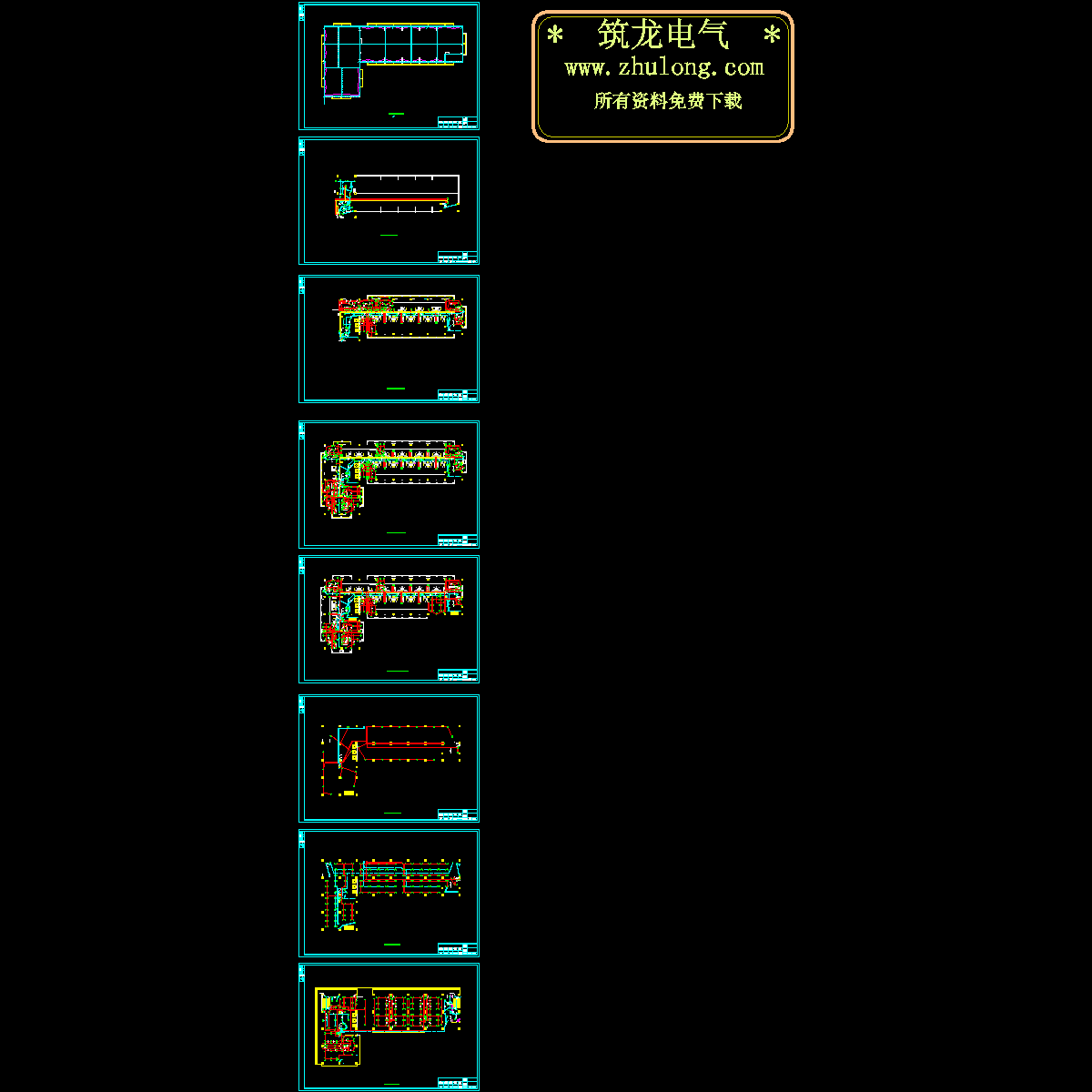 公寓电照图.dwg