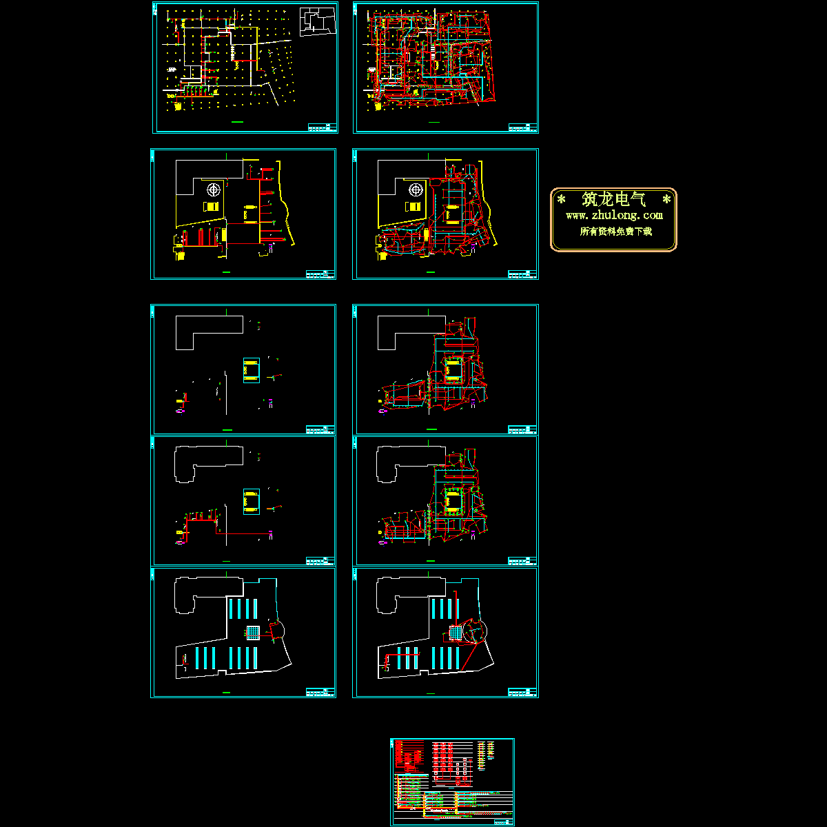 商贸弱电.dwg