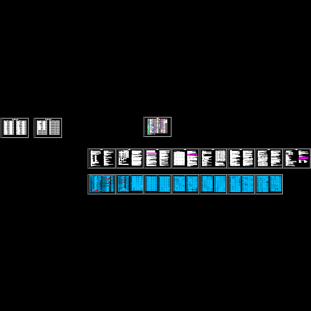 目录和说明.dwg