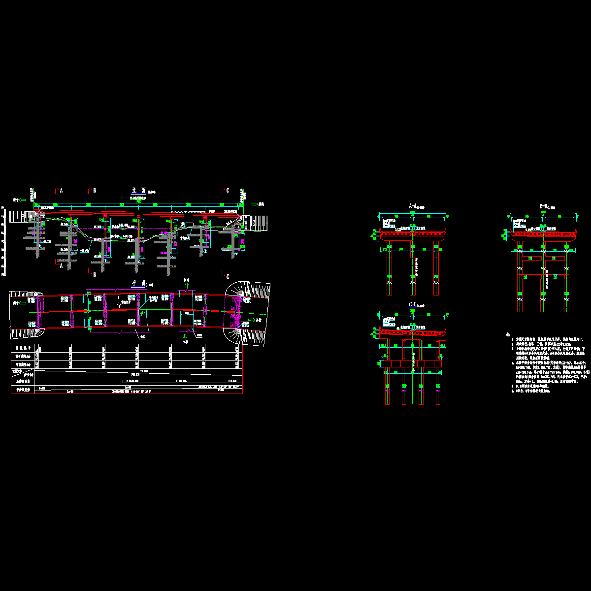 05 桥型布置图(炸开).dwg