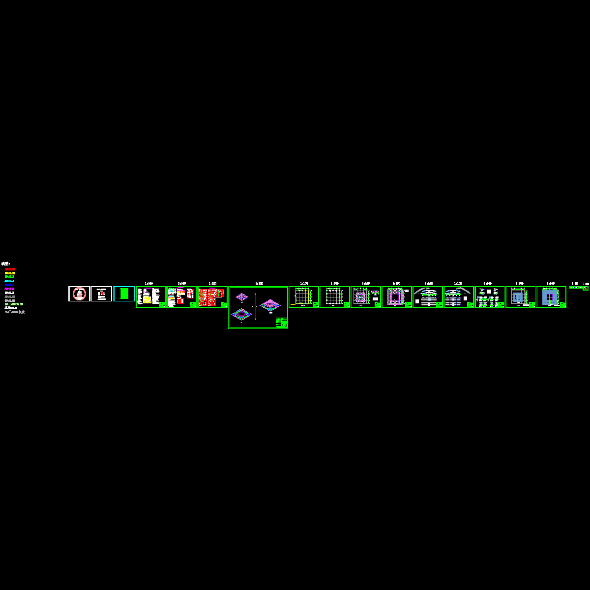 中学风雨馆钢结构屋盖结构施工方案大样图CAD.dwg - 1