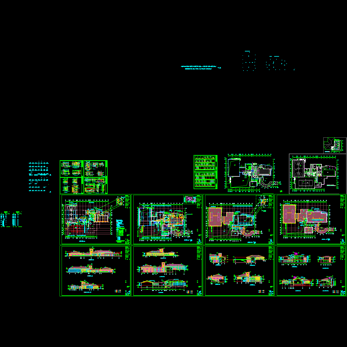 单层（带夹层）会所建筑扩初初设图纸.dwg - 1