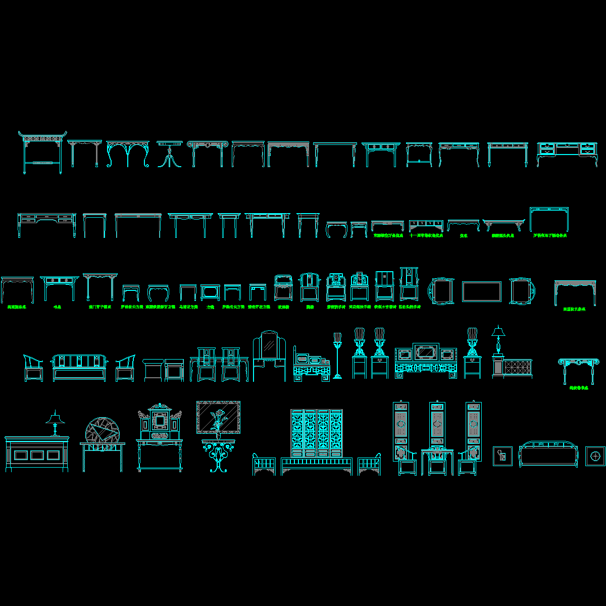 精选中式家具图纸块集.dwg - 1