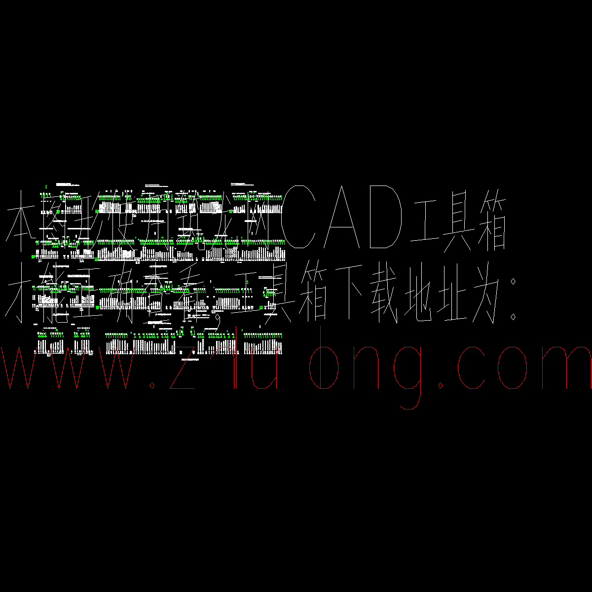 某24万平米住宅楼配电系统图.dwg