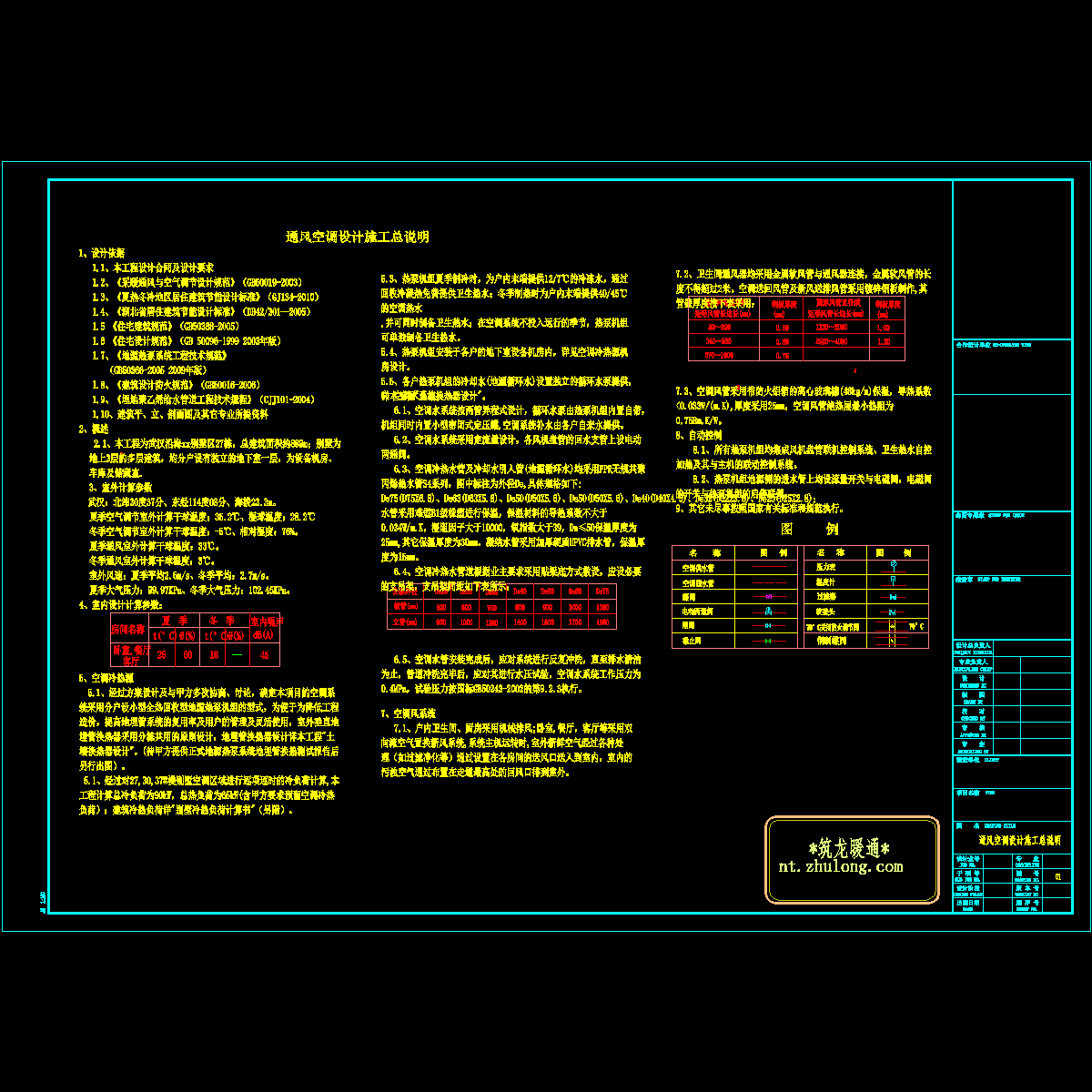01.dwg
