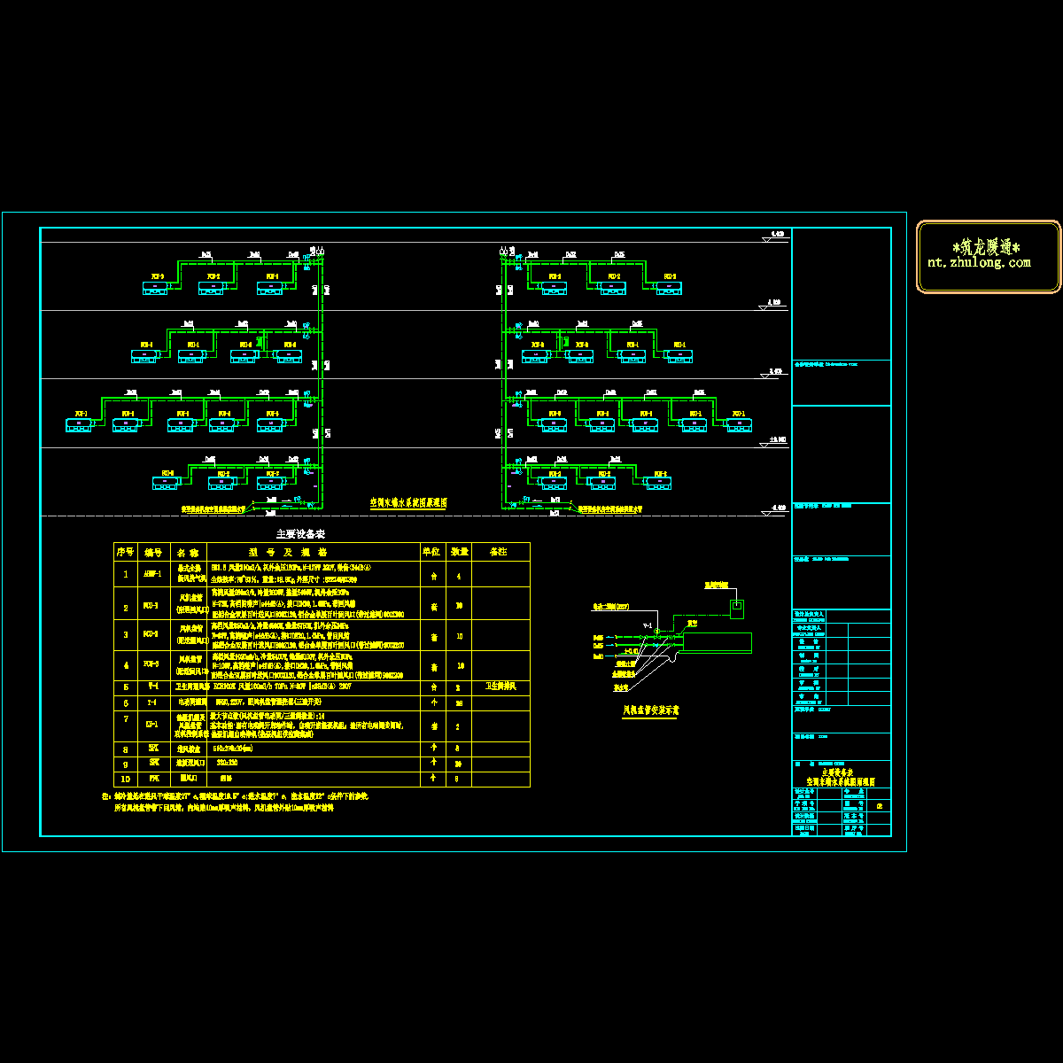 02.dwg
