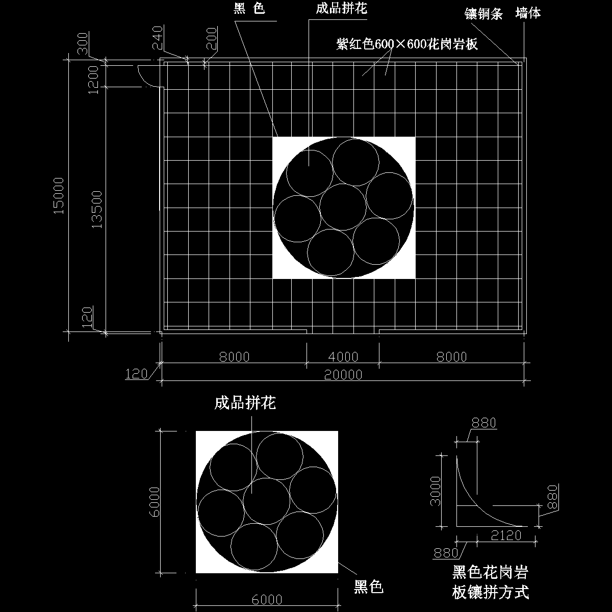 装饰第二题.dwg