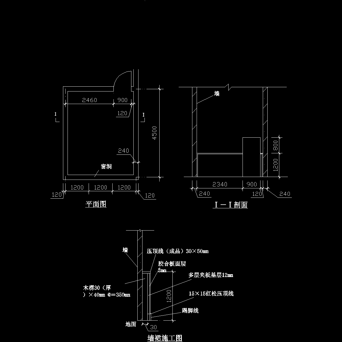 装饰第三题.dwg