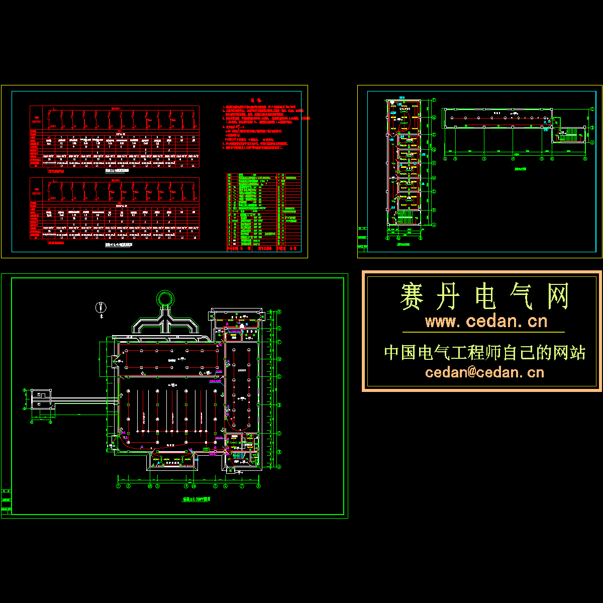 锅炉房照明.dwg