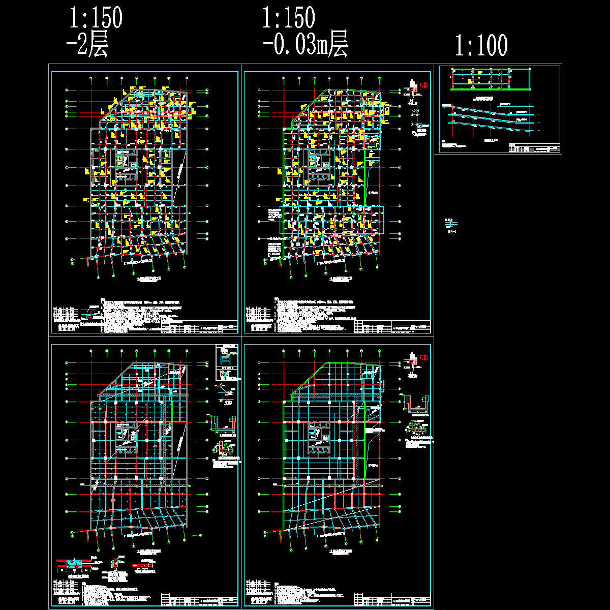 地下室梁板图.dwg