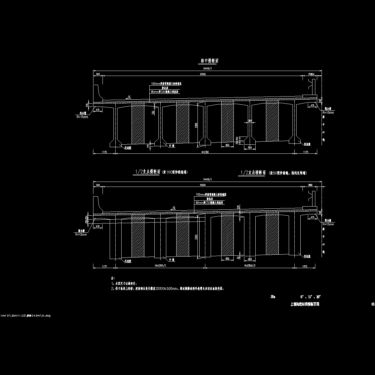 05.dwg