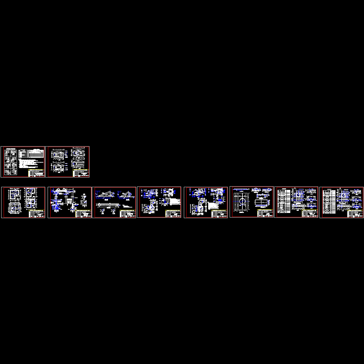 小型灌溉泵站CAD施工图纸.dwg - 1